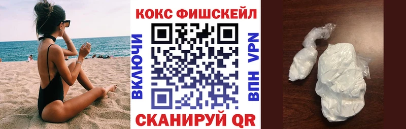 COCAIN Эквадор как найти закладки Кондопога
