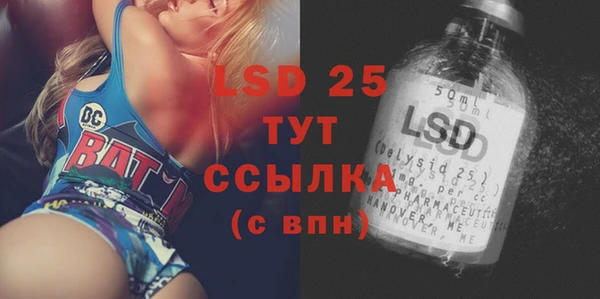 тгк Алексин