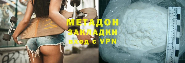 мефедрон мука Алзамай