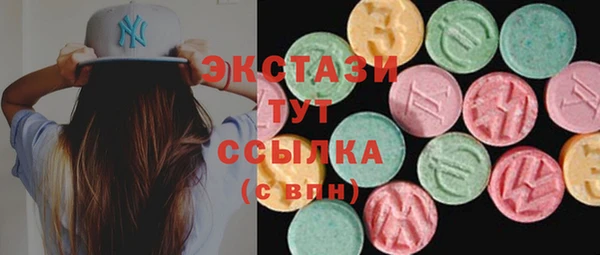 тгк Алексин