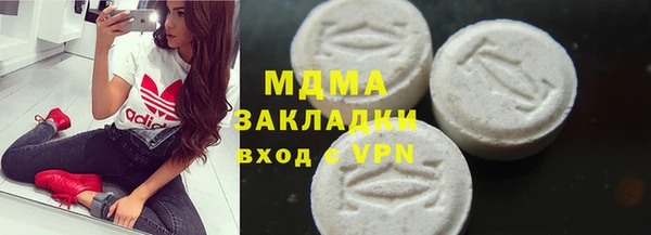 тгк Алексин