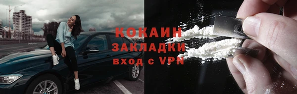 каннабис Пересвет