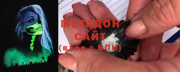 MDMA Алексеевка