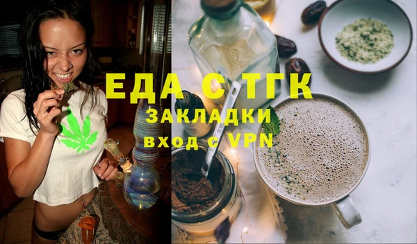MDMA Алексеевка