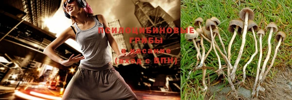 мефедрон мука Алзамай