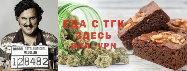 тгк Алексин