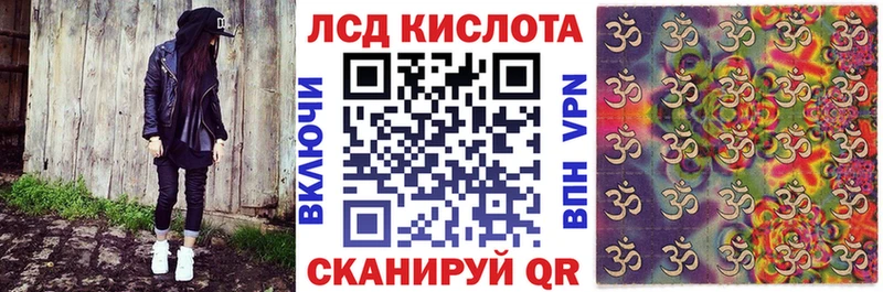 где продают   Кондопога  МЕГА рабочий сайт  Марки N-bome 1,5мг 
