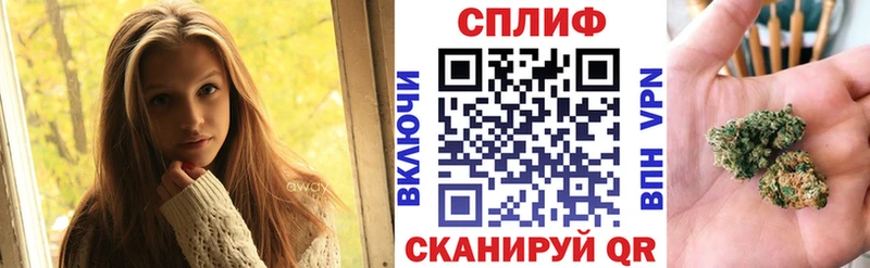 Канабис White Widow  наркотики  Кондопога 